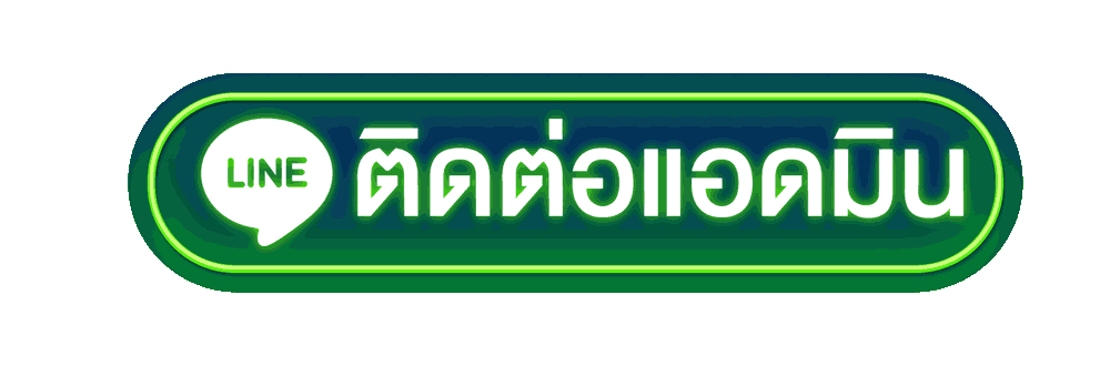 lucabet168-ติดต่อ