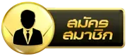 LUCABET168-