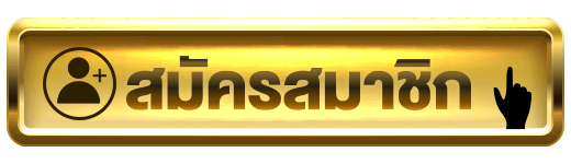 lucabet168-สมัครสมาชิก