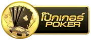 LUCABET168-